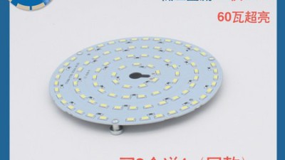 ✨ 48V LED 할인 득템 후기! 똑똑한 구매 가이드 💡